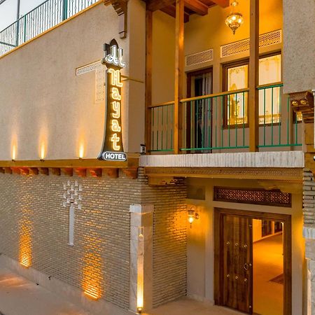 Al-Hayat Otel Buhara Dış mekan fotoğraf