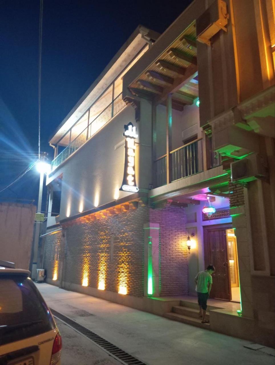 Al-Hayat Otel Buhara Dış mekan fotoğraf