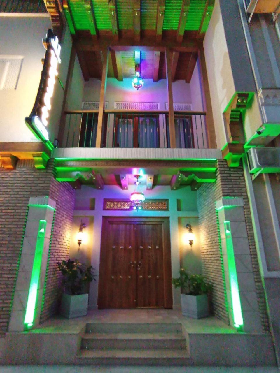 Al-Hayat Otel Buhara Dış mekan fotoğraf
